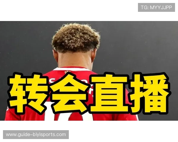 曼联拉什福德冬窗转会传闻巴黎加大引援兴趣升温 曼联拉什福德冬窗转会传闻巴黎加大引援兴趣升温